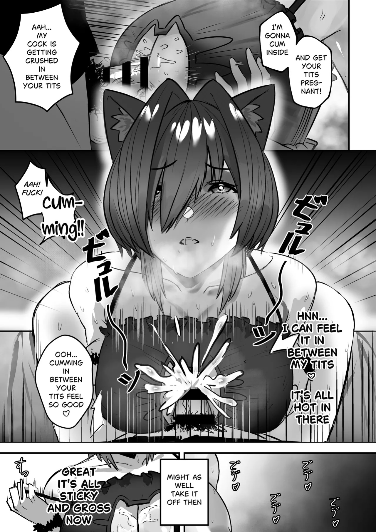[Otapic] She's (Not) Into Petplay (Ouro Kronii)