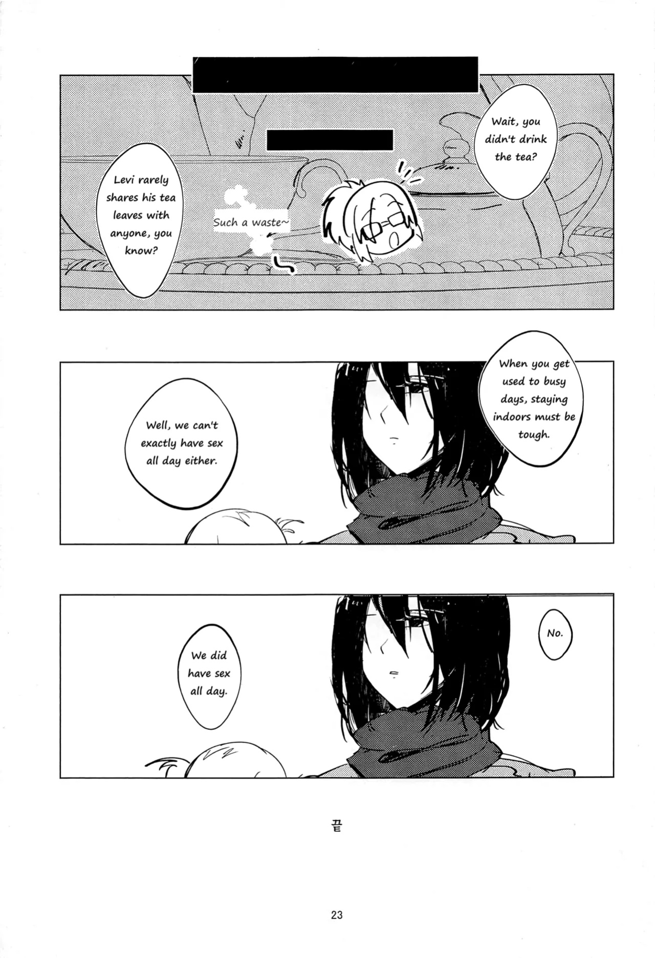 (Dai 15 Kai Hekigai Chousa Haku) [PHENOMENA (Dai Pippy)] Guinea Pig (Shingeki no Kyojin) [Omega_dd]