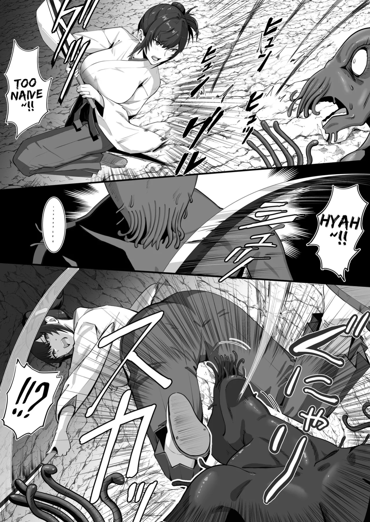 [ENG Ver.] There’s No Way a Married Exorcist Would Be Bested by Some Tentacles