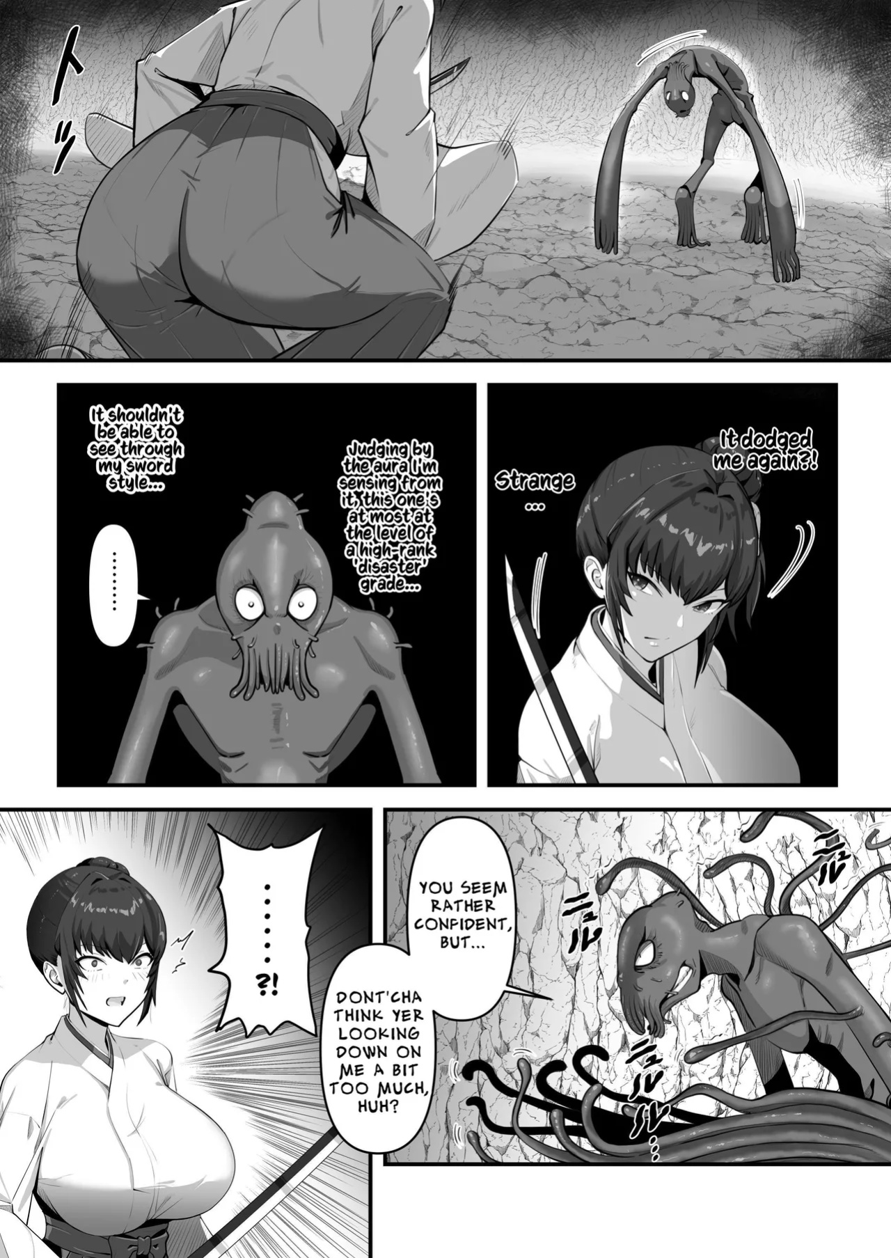 [ENG Ver.] There’s No Way a Married Exorcist Would Be Bested by Some Tentacles