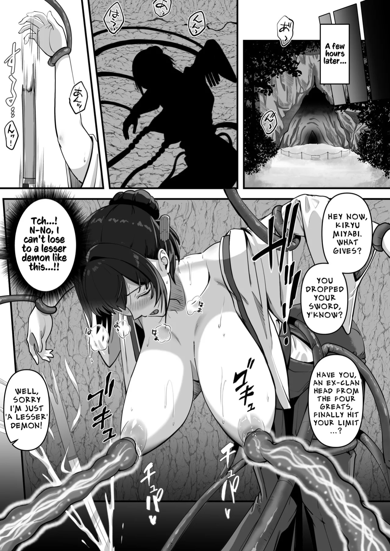 [ENG Ver.] There’s No Way a Married Exorcist Would Be Bested by Some Tentacles