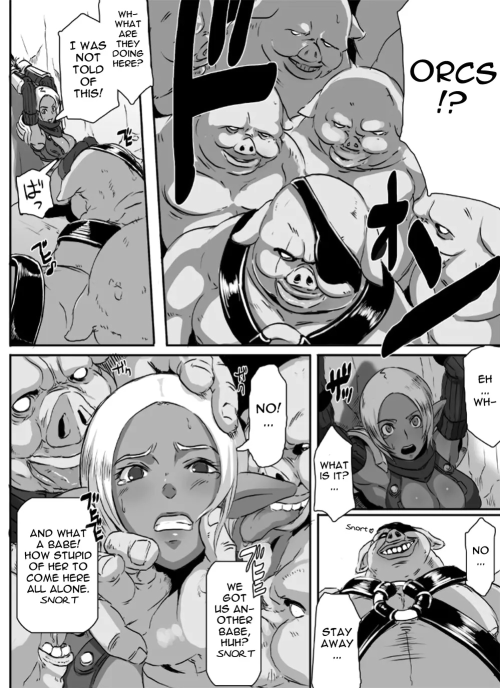 XES FANTASIA ~Excess Fantasia ver1.0~ (decensored)