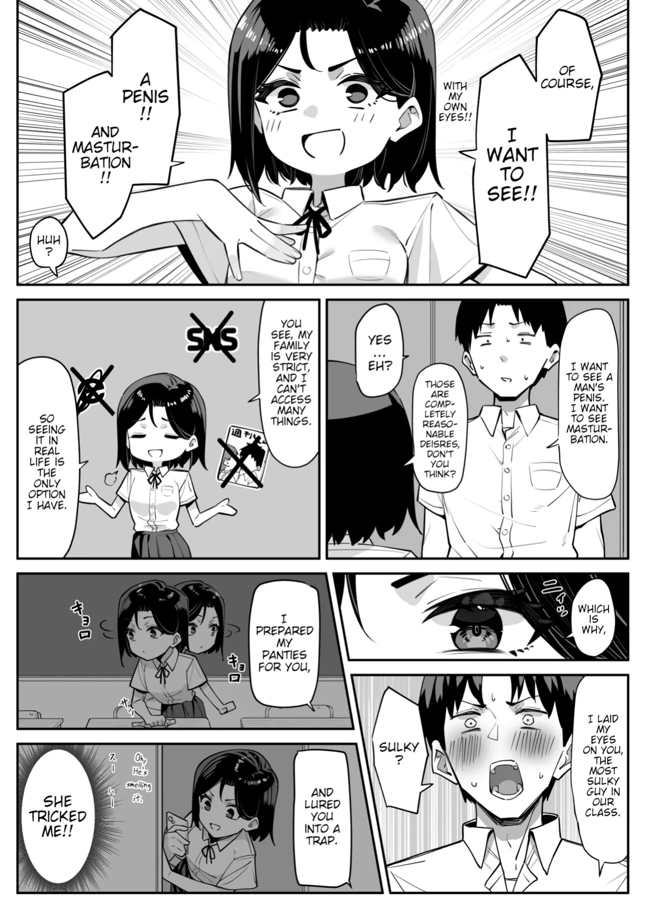 [MM] Yuutousei ni Onanie o Miseru Hanashi | A Story About Showing My Masturbation To An Honor Student. [Poranya]