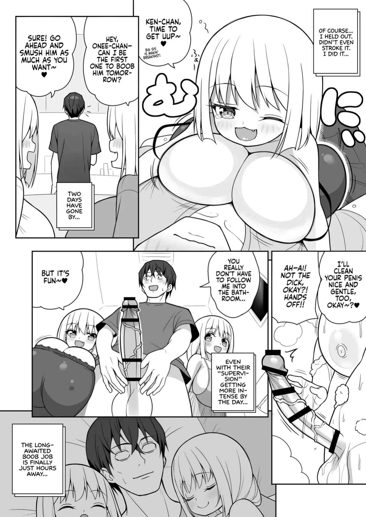 [Othello Ice (shuz)] Dekitara Hasande Agemasu!ru 2 | If You Hold Out, We’ll Give You a Boob Job (For Real)! 2 [Sonarin迫]