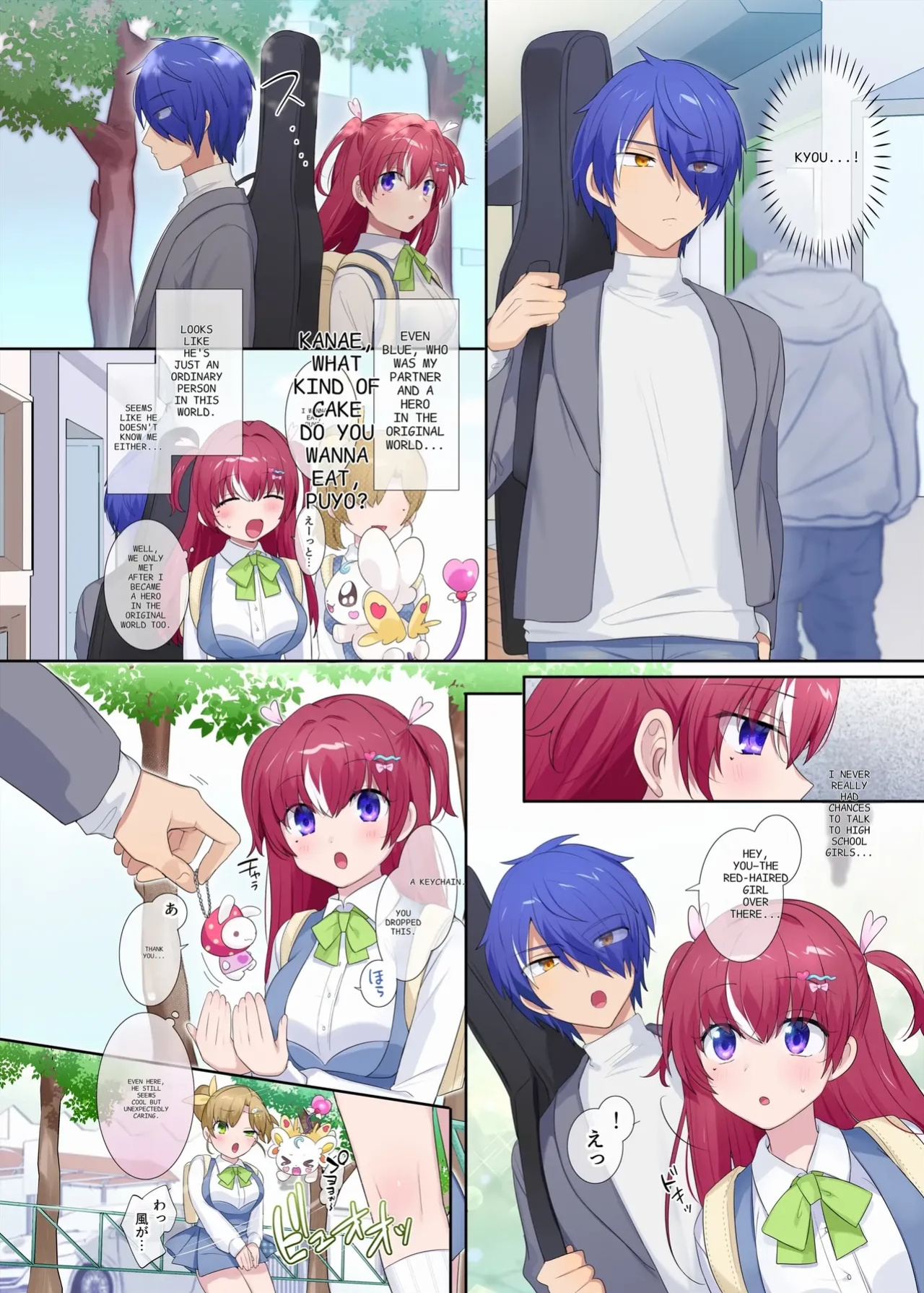[Hiiragi Popura]Parallel⇔Change! Hero⇔Heroine TS