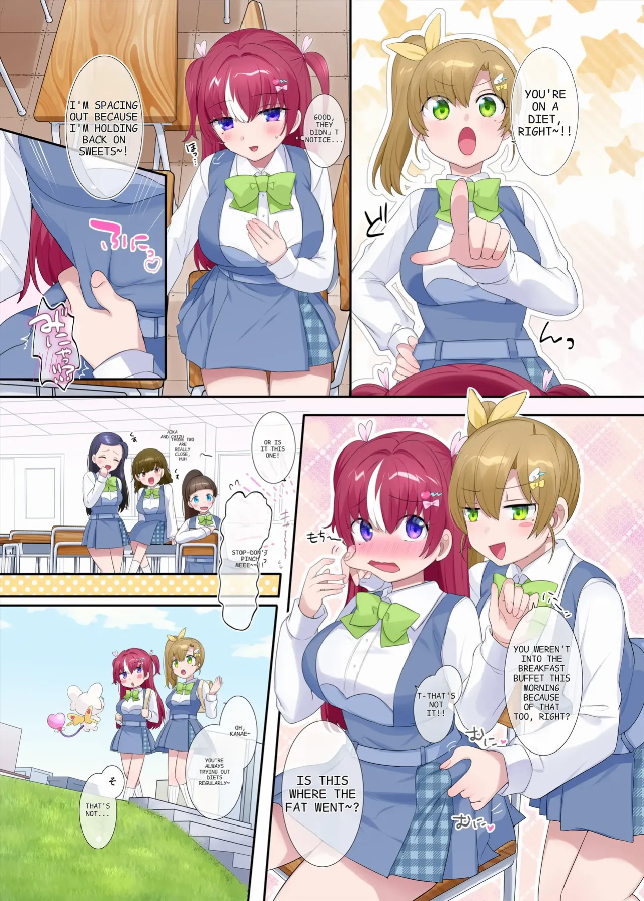 [Hiiragi Popura]Parallel⇔Change! Hero⇔Heroine TS