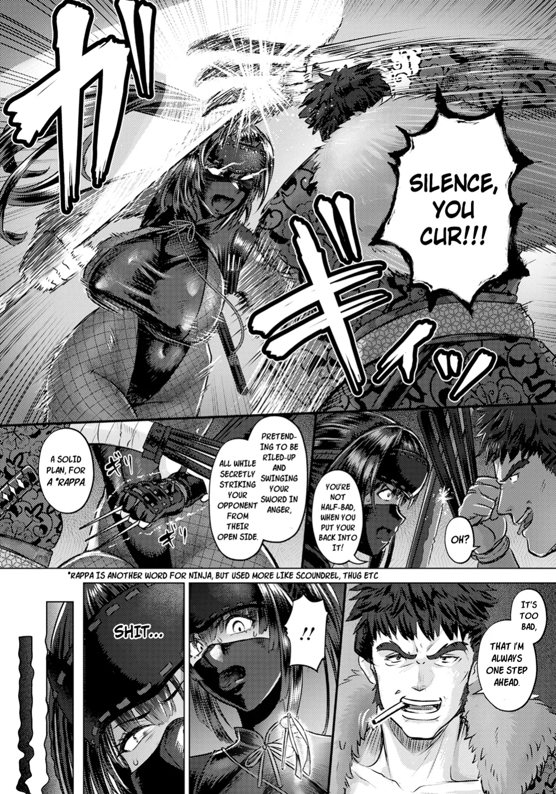 [Iketatsu Shizuru] Yometori Houinjou | Bride-Taking Lewd Scroll (ANGEL Club 2025-04) [Apricot]