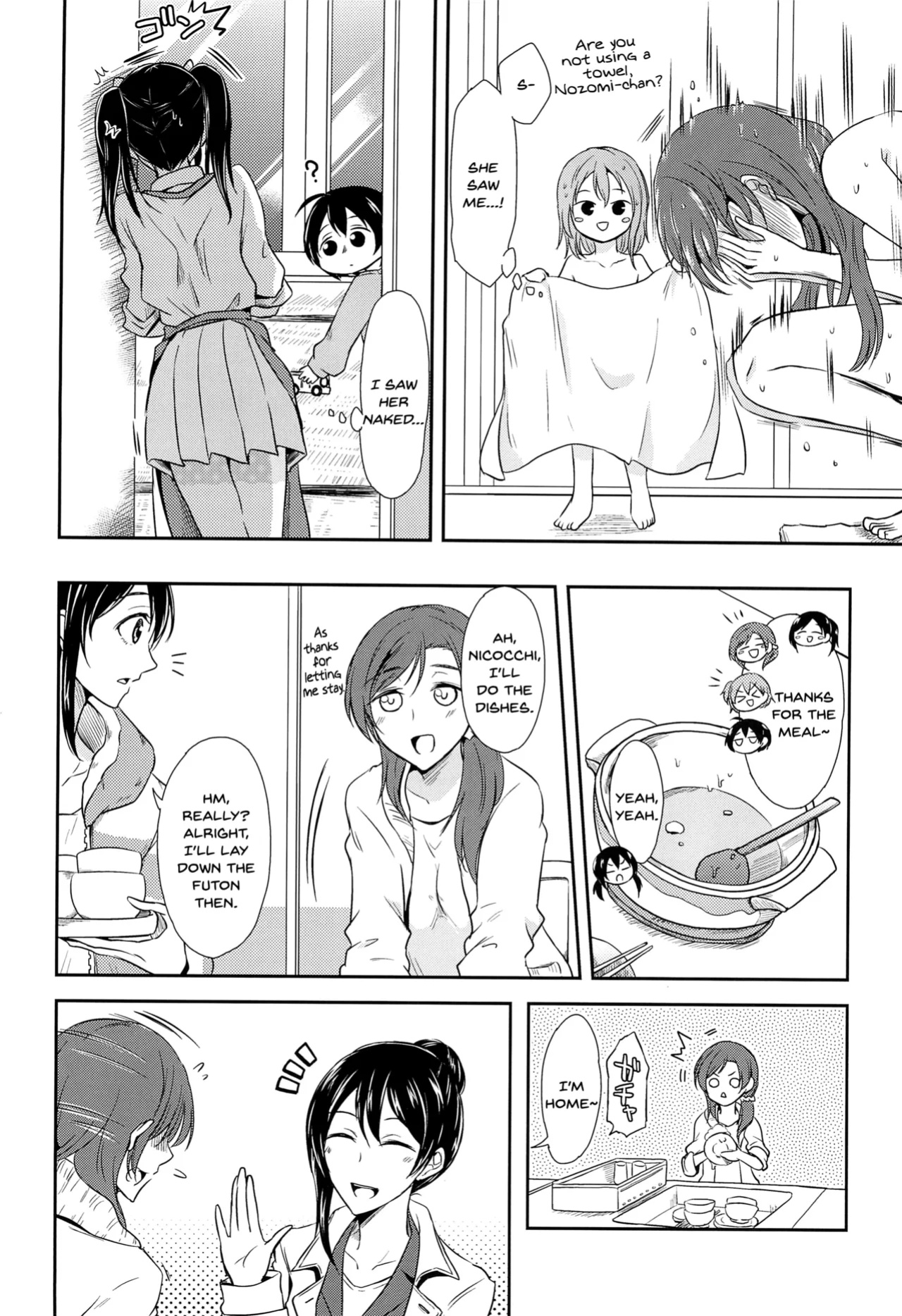 (C91) [Fireworks (Syutaro)] Tama ni Amayakashite kuretara Ii yo (Love Live!) [SDTLs]