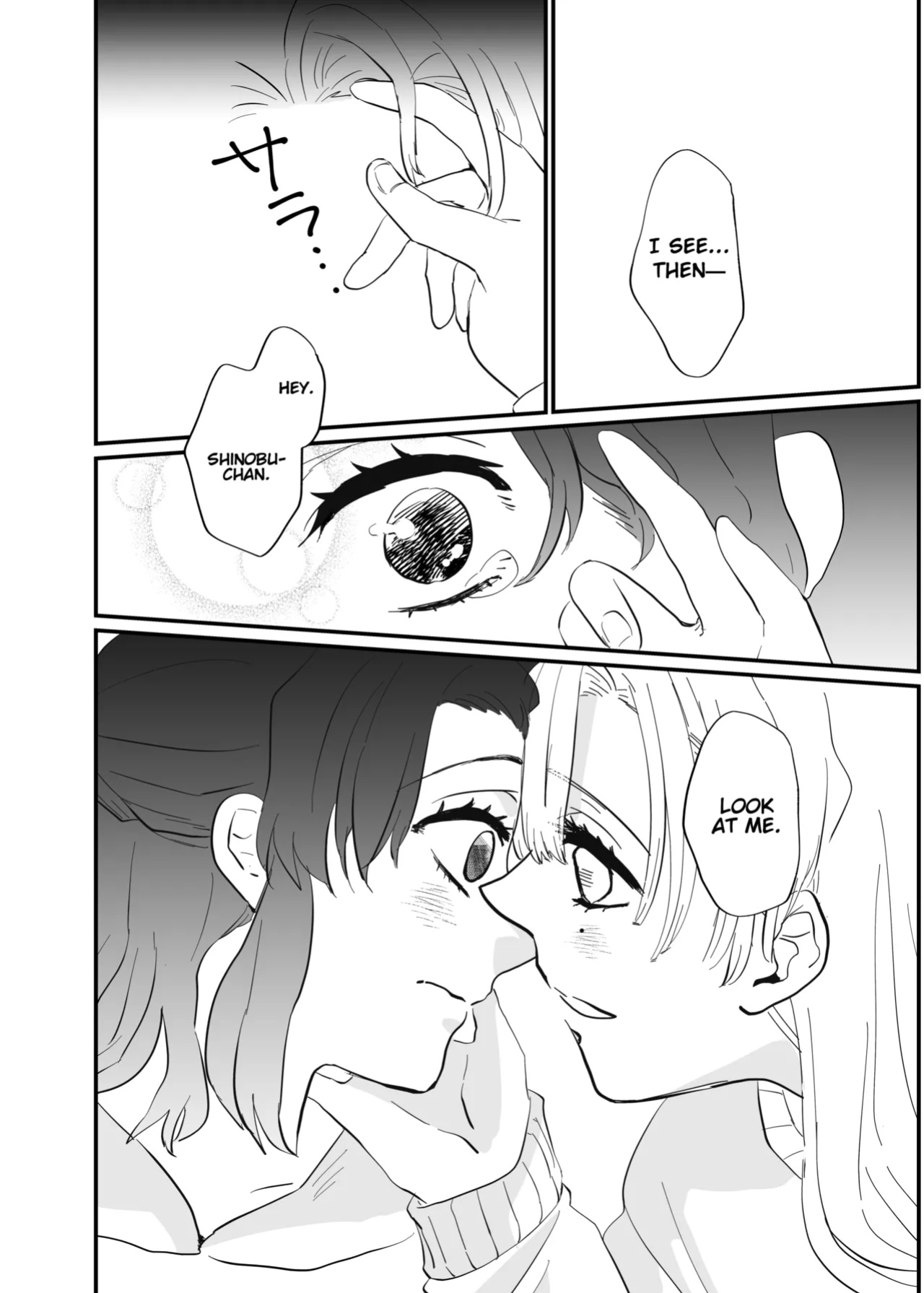[Biganki (Yamada Kuro)] Kocchi Muite Baby (Kimetsu no Yaiba) [Omega_dd]