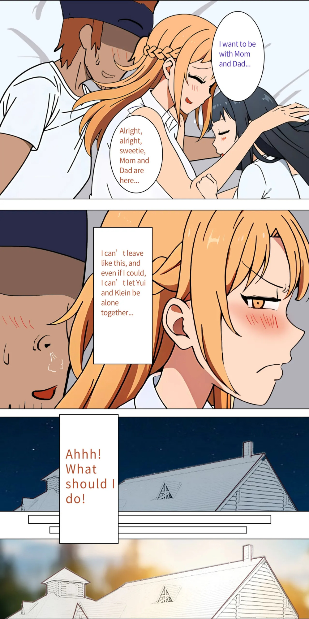 Asuna family 1-33