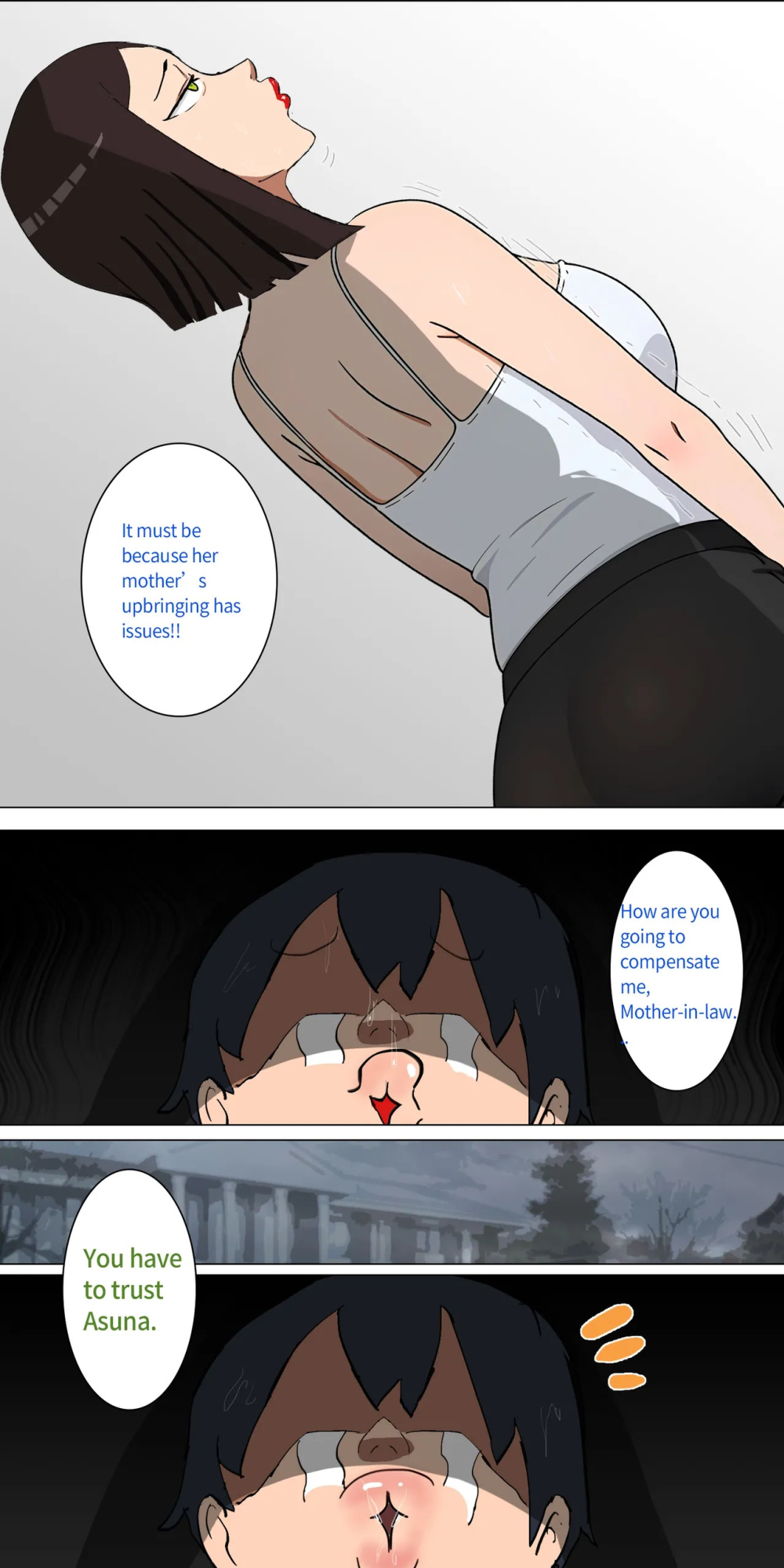 Asuna family 1-33