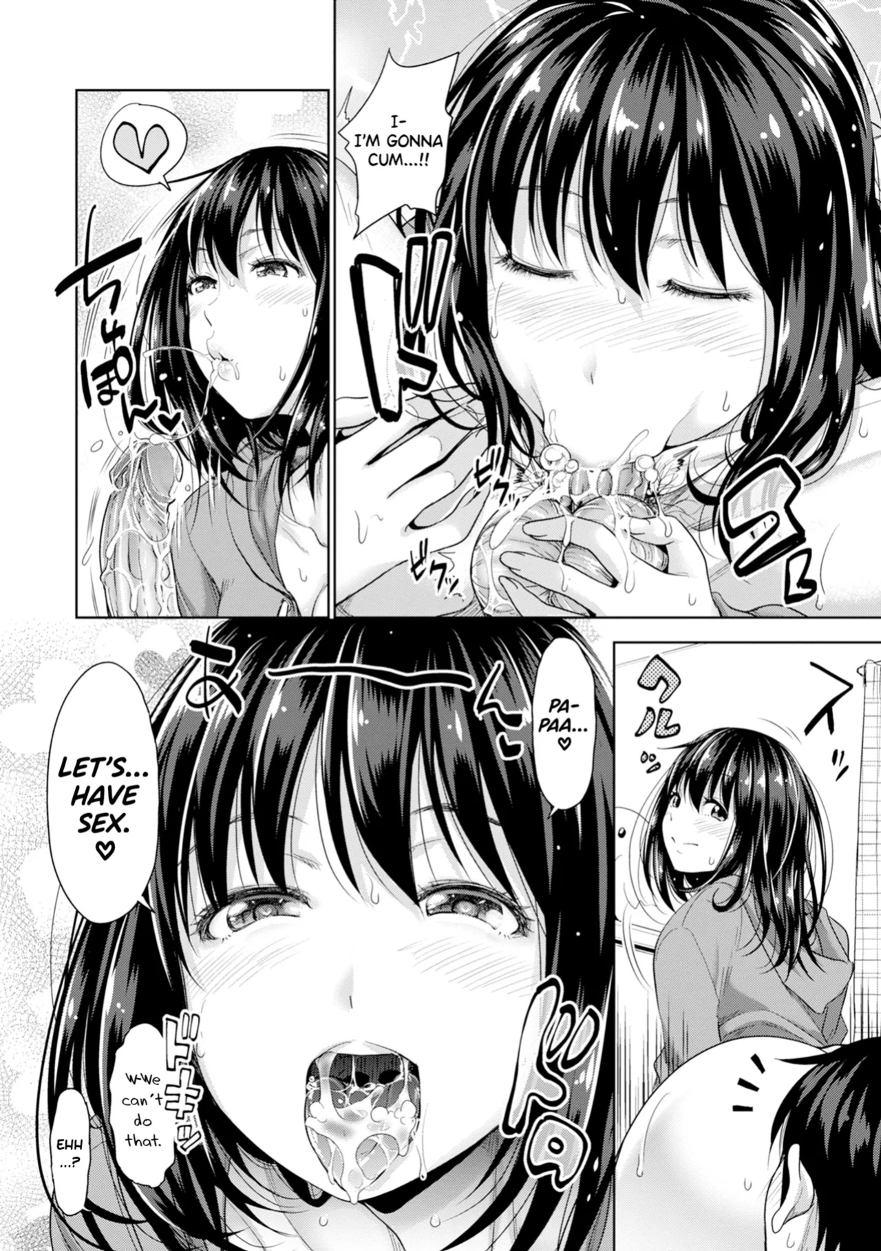 [Takuwan] Hatsukoi no Hito [biribiri] [Uncensored]