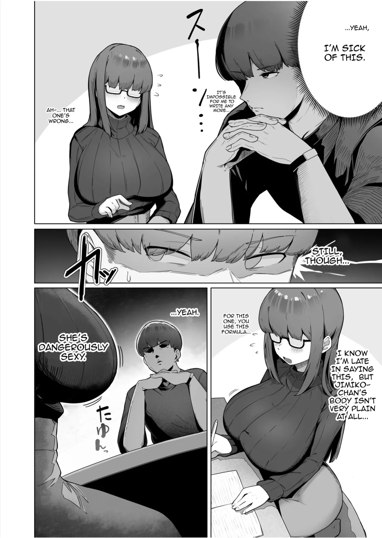 [R-man] Nandemo Iukoto o Kiite Kureru Jimi-ko-chan (1) | The Plain Girl Who Does Whatever I Tell Her (1)