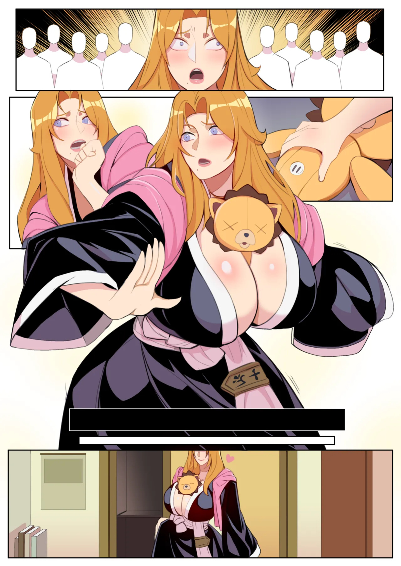 [TSFSingularity (Xuuikie)] Kon and Get Ya! (Bleach)