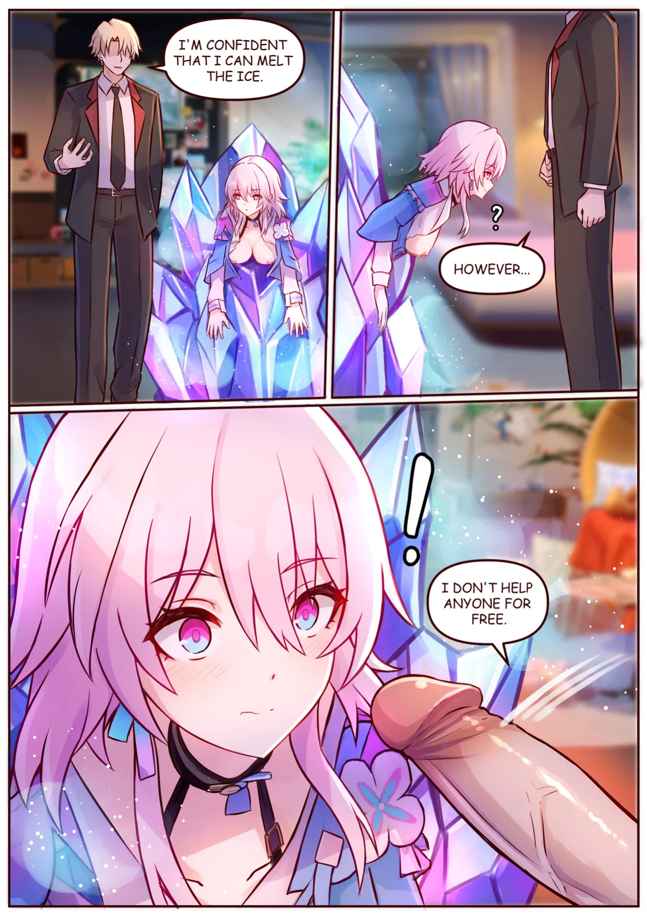 [JimPu6] March 7th (Honkai Star rail) [Uncensored]