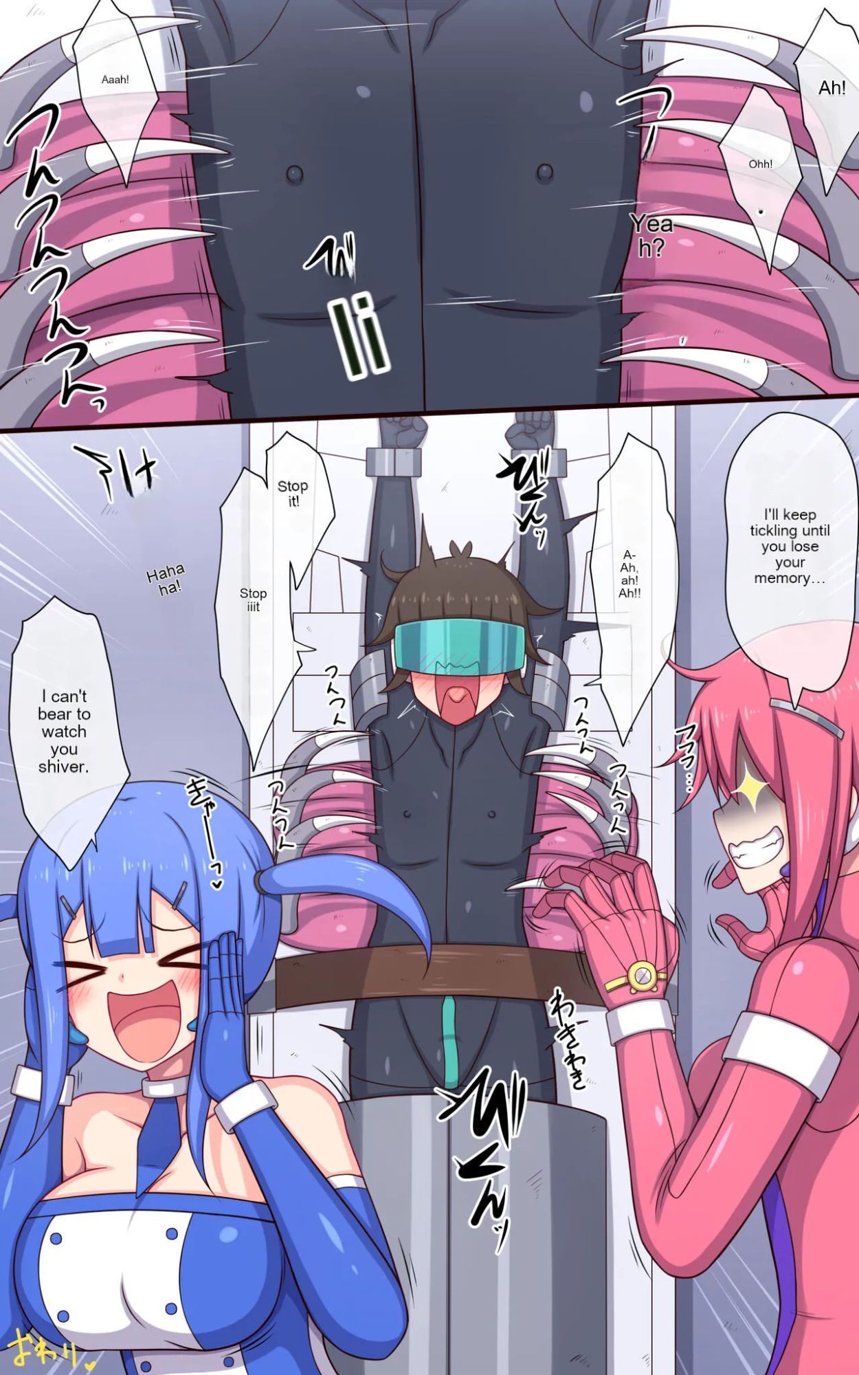 Male and Female Tickle Sex Trap Translated
