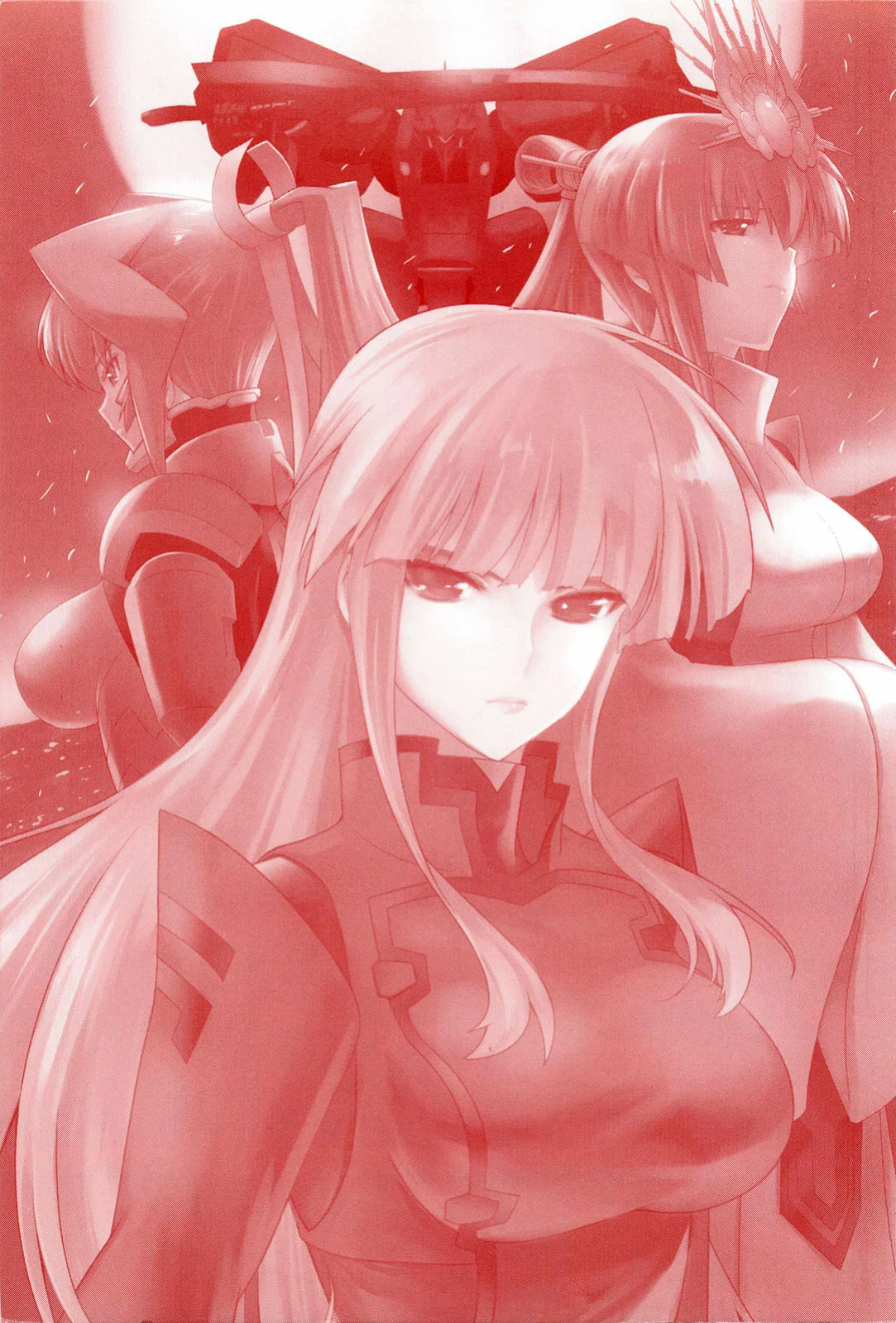 Muv-Luv Alternative: Tsukikage wa Yamiyo ni Arite