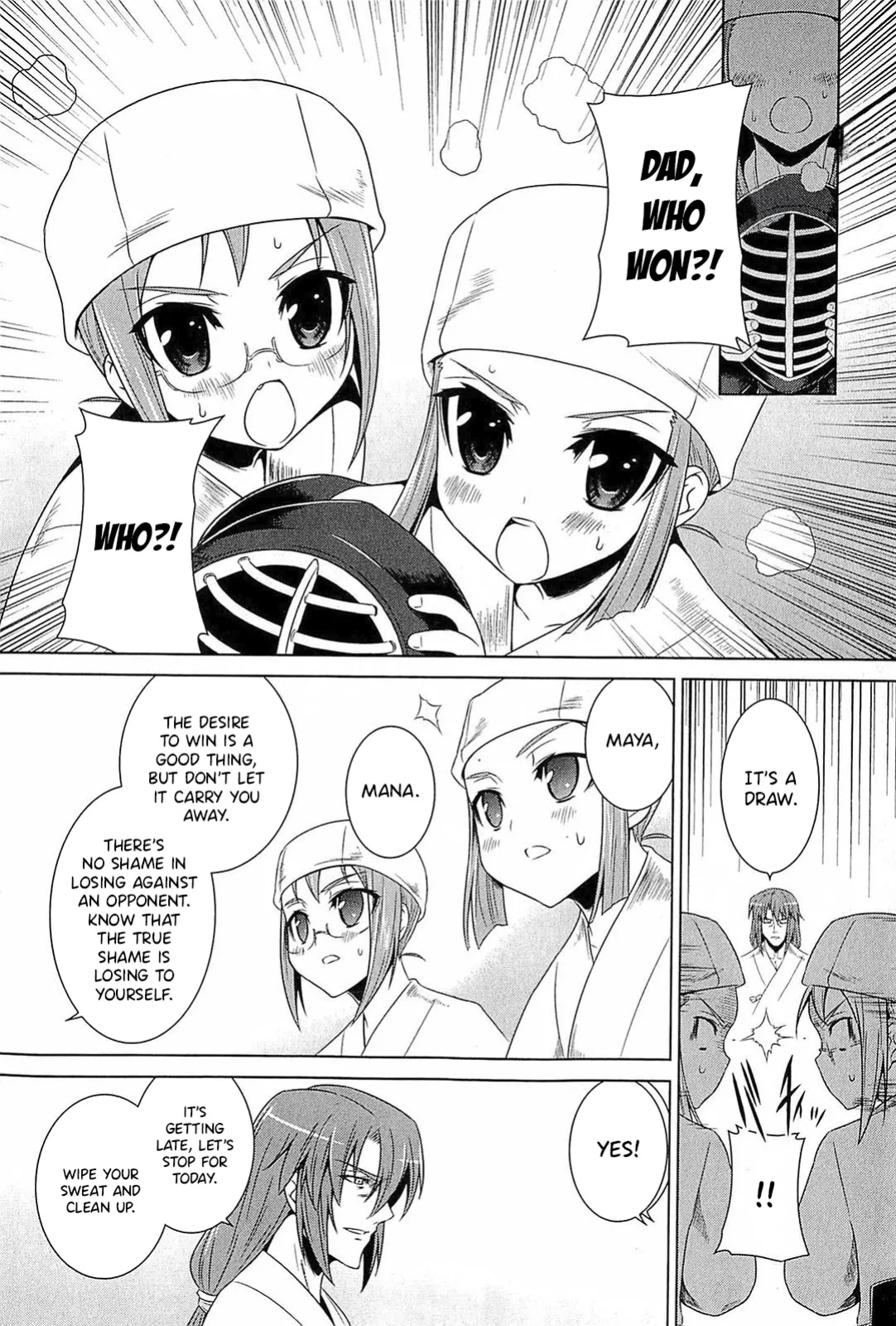 Muv-Luv Alternative: Tsukikage wa Yamiyo ni Arite