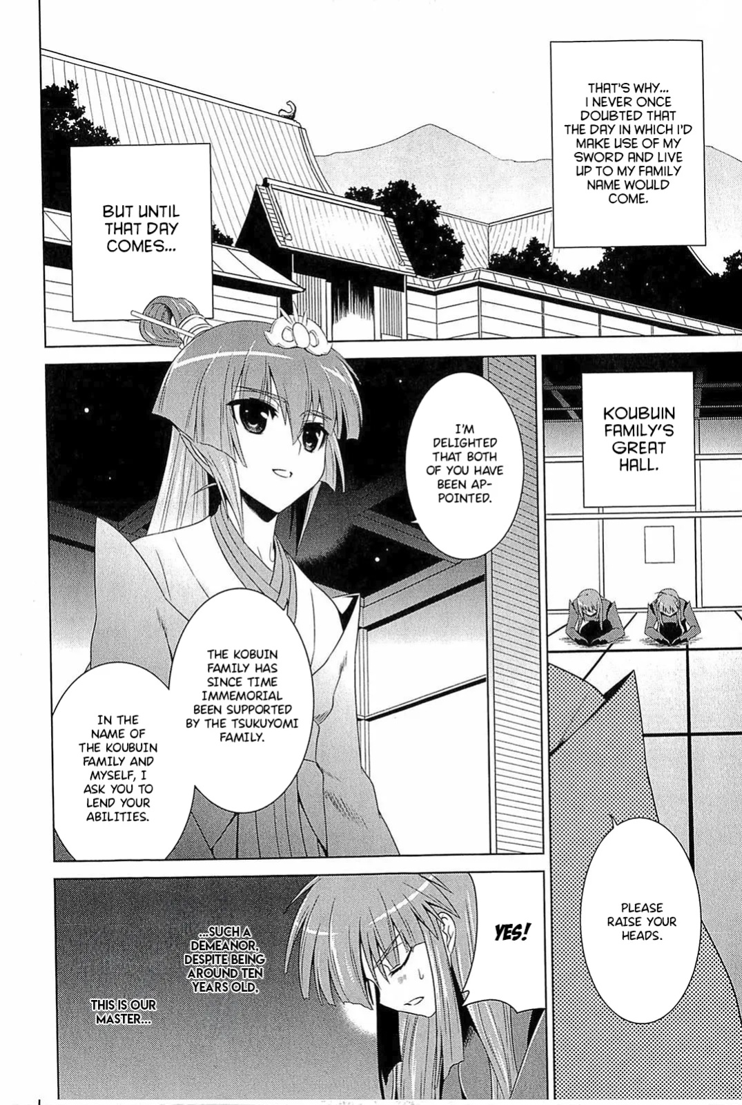 Muv-Luv Alternative: Tsukikage wa Yamiyo ni Arite