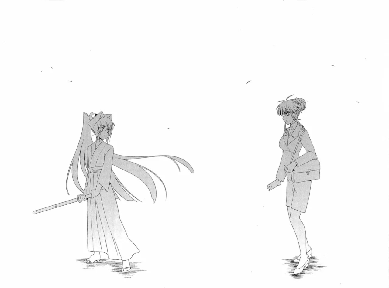 Muv-Luv Alternative: Tsukikage wa Yamiyo ni Arite