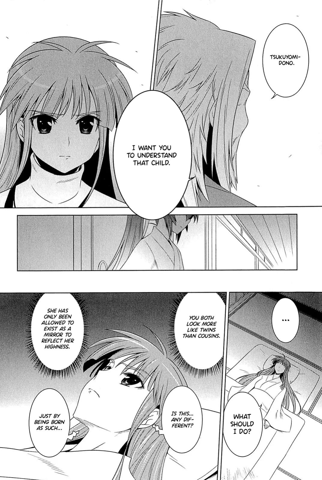 Muv-Luv Alternative: Tsukikage wa Yamiyo ni Arite
