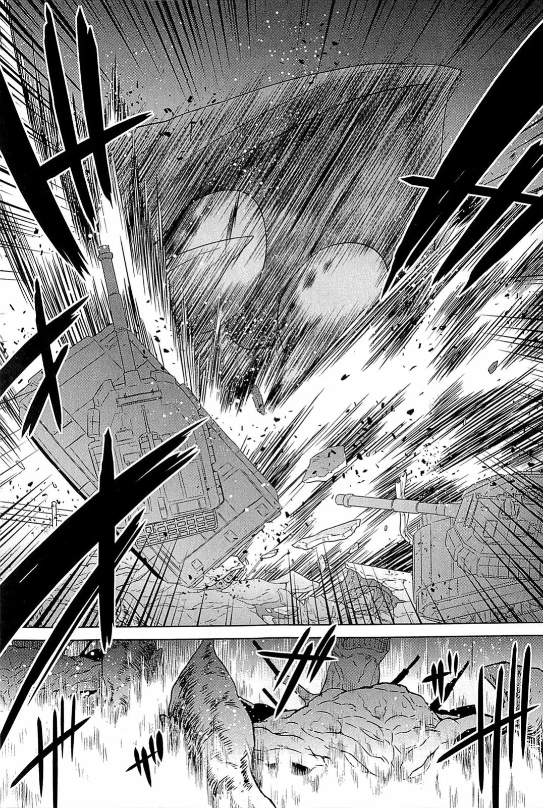 Muv-Luv Alternative: Tsukikage wa Yamiyo ni Arite