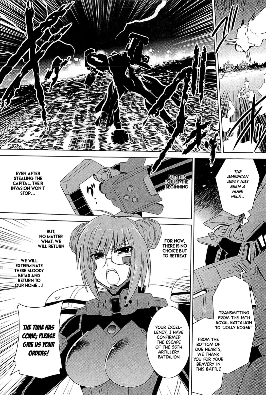 Muv-Luv Alternative: Tsukikage wa Yamiyo ni Arite