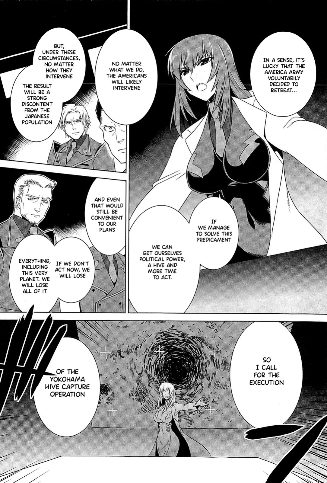 Muv-Luv Alternative: Tsukikage wa Yamiyo ni Arite