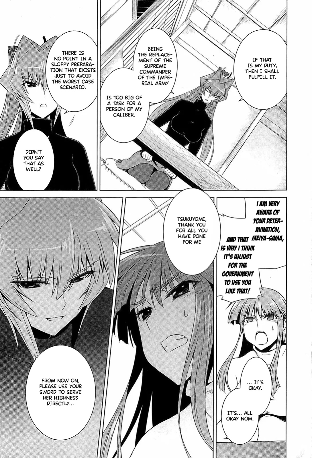 Muv-Luv Alternative: Tsukikage wa Yamiyo ni Arite