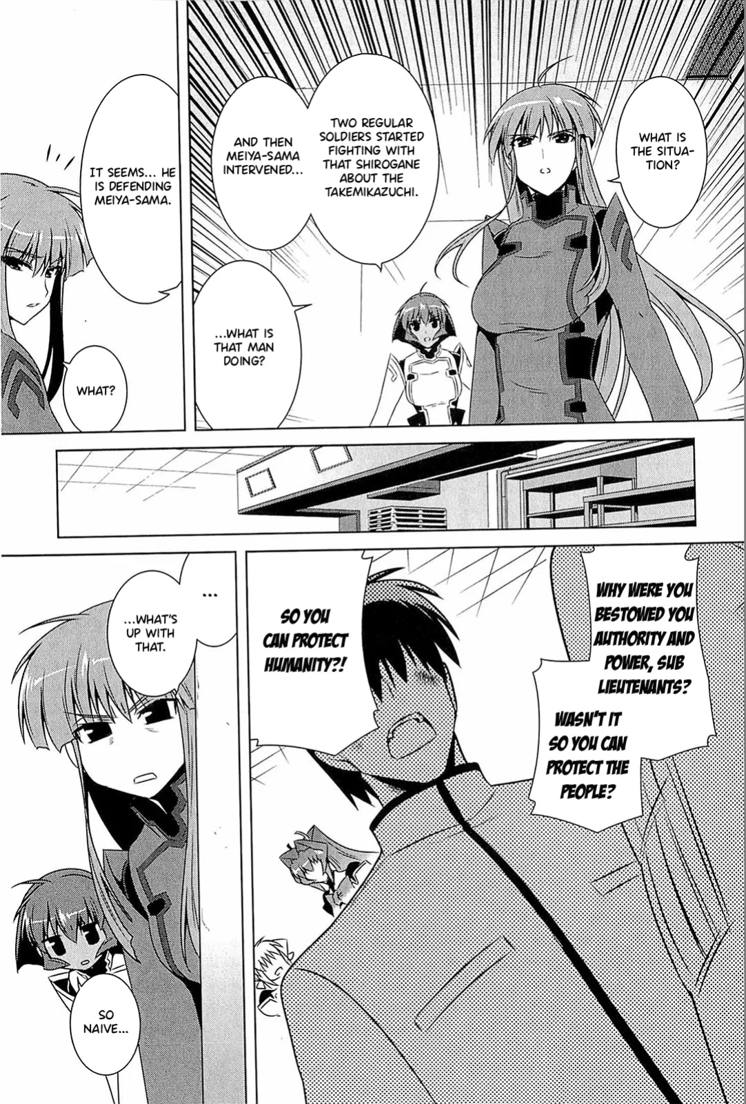 Muv-Luv Alternative: Tsukikage wa Yamiyo ni Arite