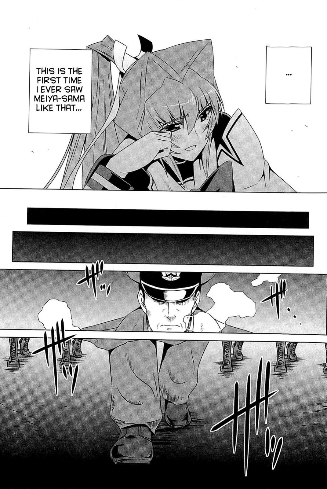 Muv-Luv Alternative: Tsukikage wa Yamiyo ni Arite