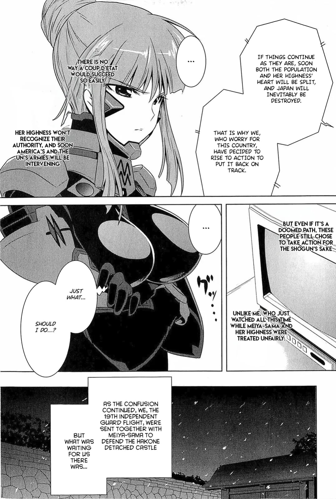 Muv-Luv Alternative: Tsukikage wa Yamiyo ni Arite