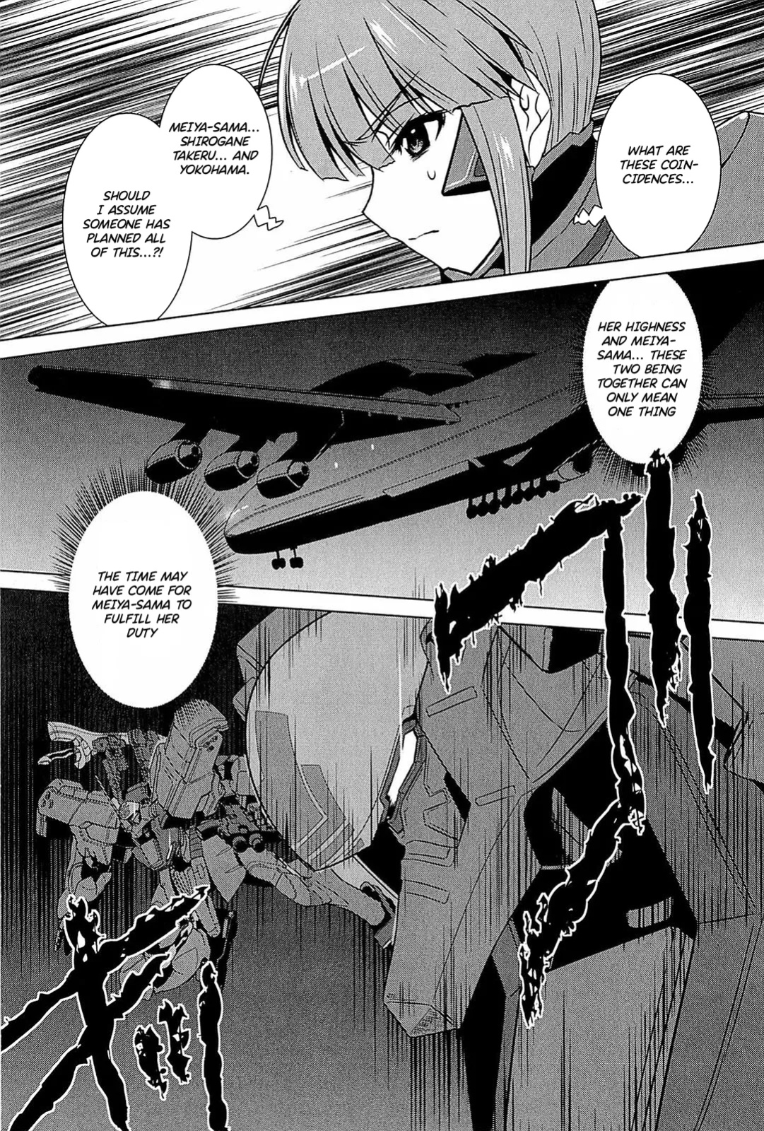 Muv-Luv Alternative: Tsukikage wa Yamiyo ni Arite
