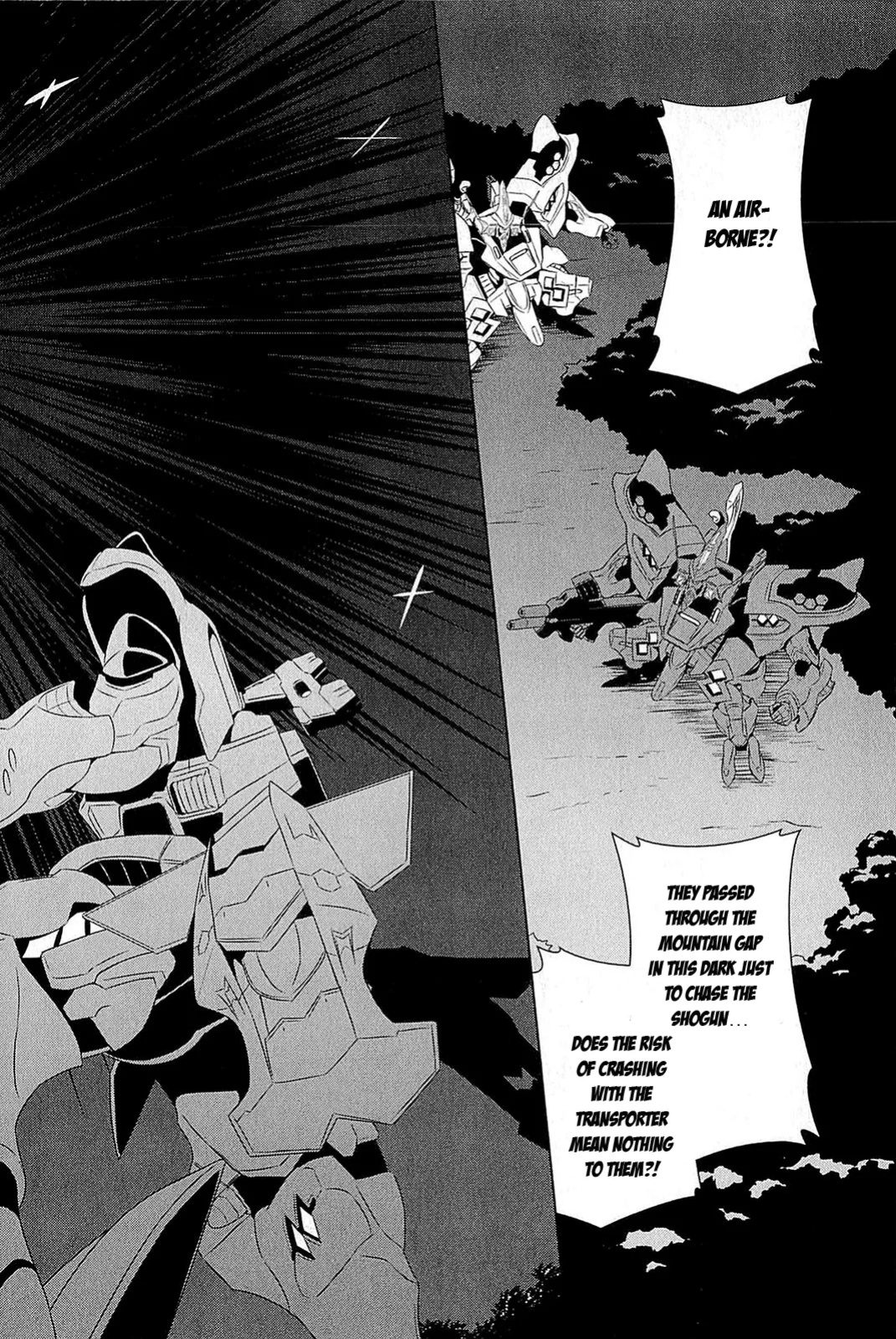 Muv-Luv Alternative: Tsukikage wa Yamiyo ni Arite