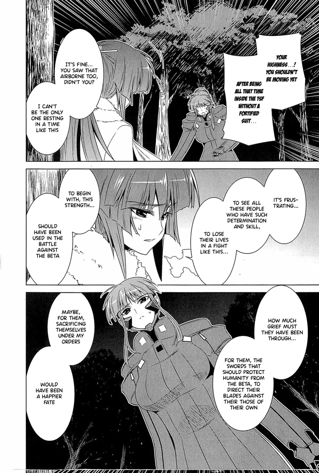 Muv-Luv Alternative: Tsukikage wa Yamiyo ni Arite