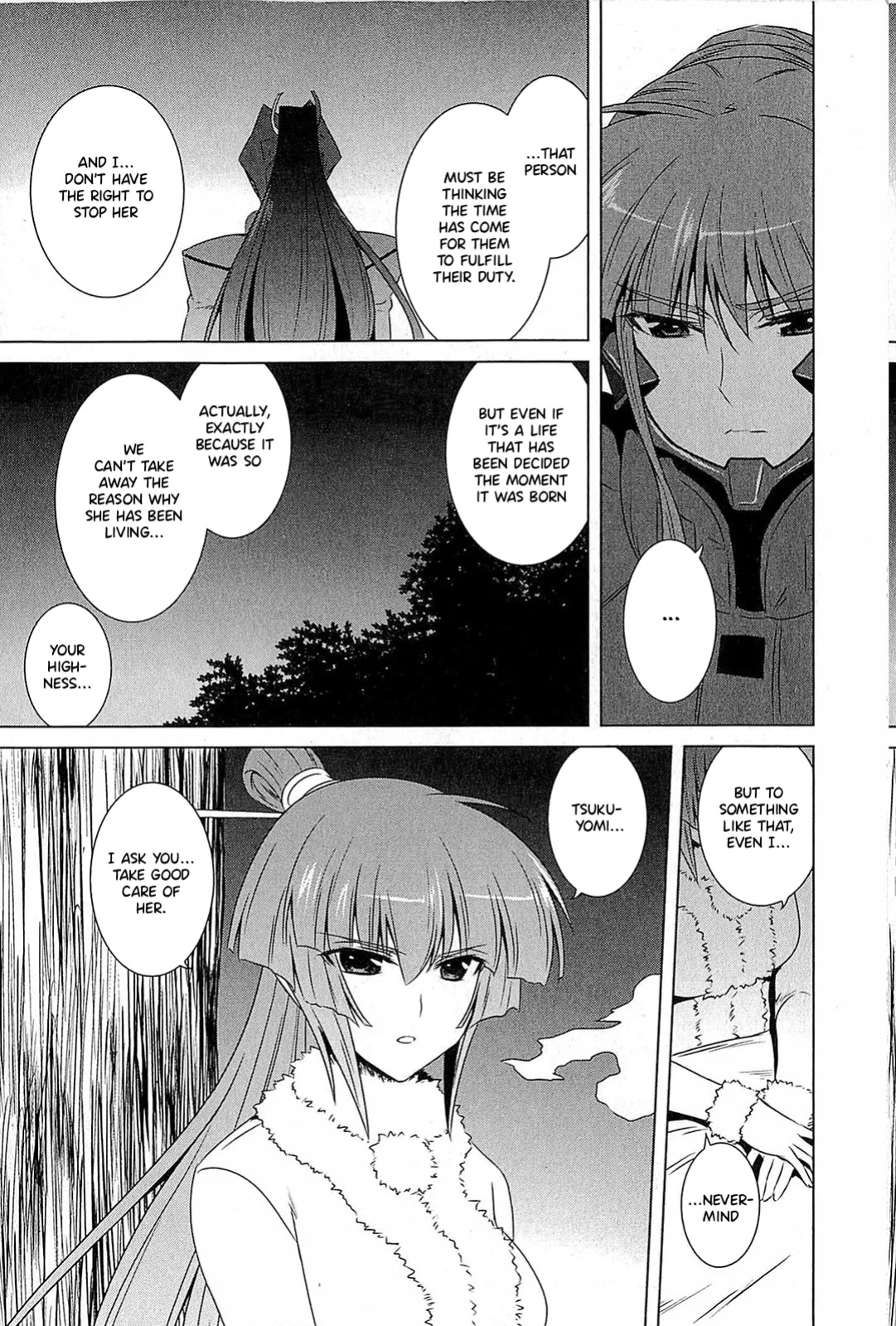 Muv-Luv Alternative: Tsukikage wa Yamiyo ni Arite