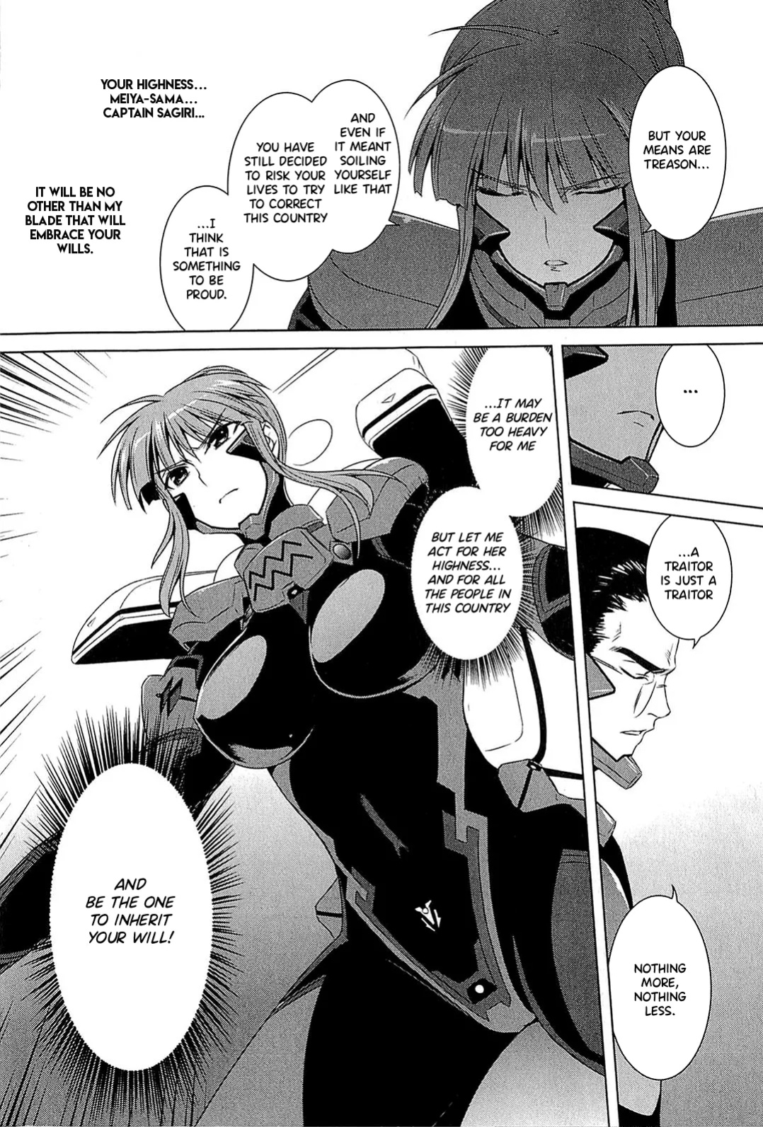 Muv-Luv Alternative: Tsukikage wa Yamiyo ni Arite
