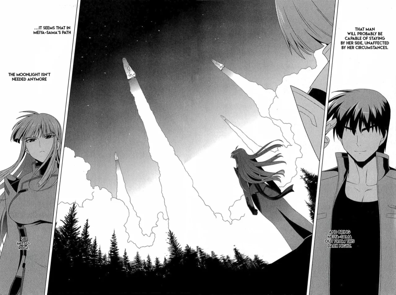 Muv-Luv Alternative: Tsukikage wa Yamiyo ni Arite