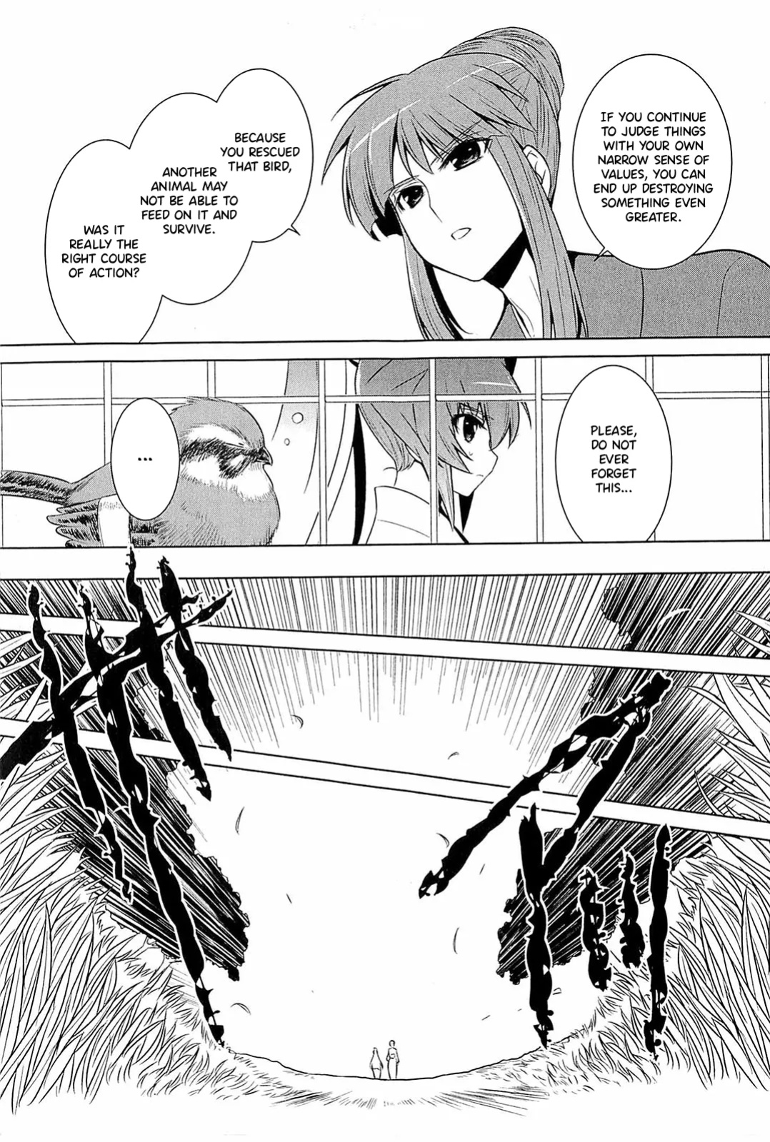 Muv-Luv Alternative: Tsukikage wa Yamiyo ni Arite