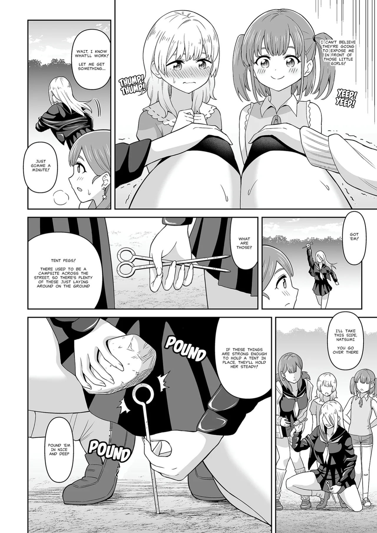 [Hitsumabushi] The White Stuff [MisterJ167]