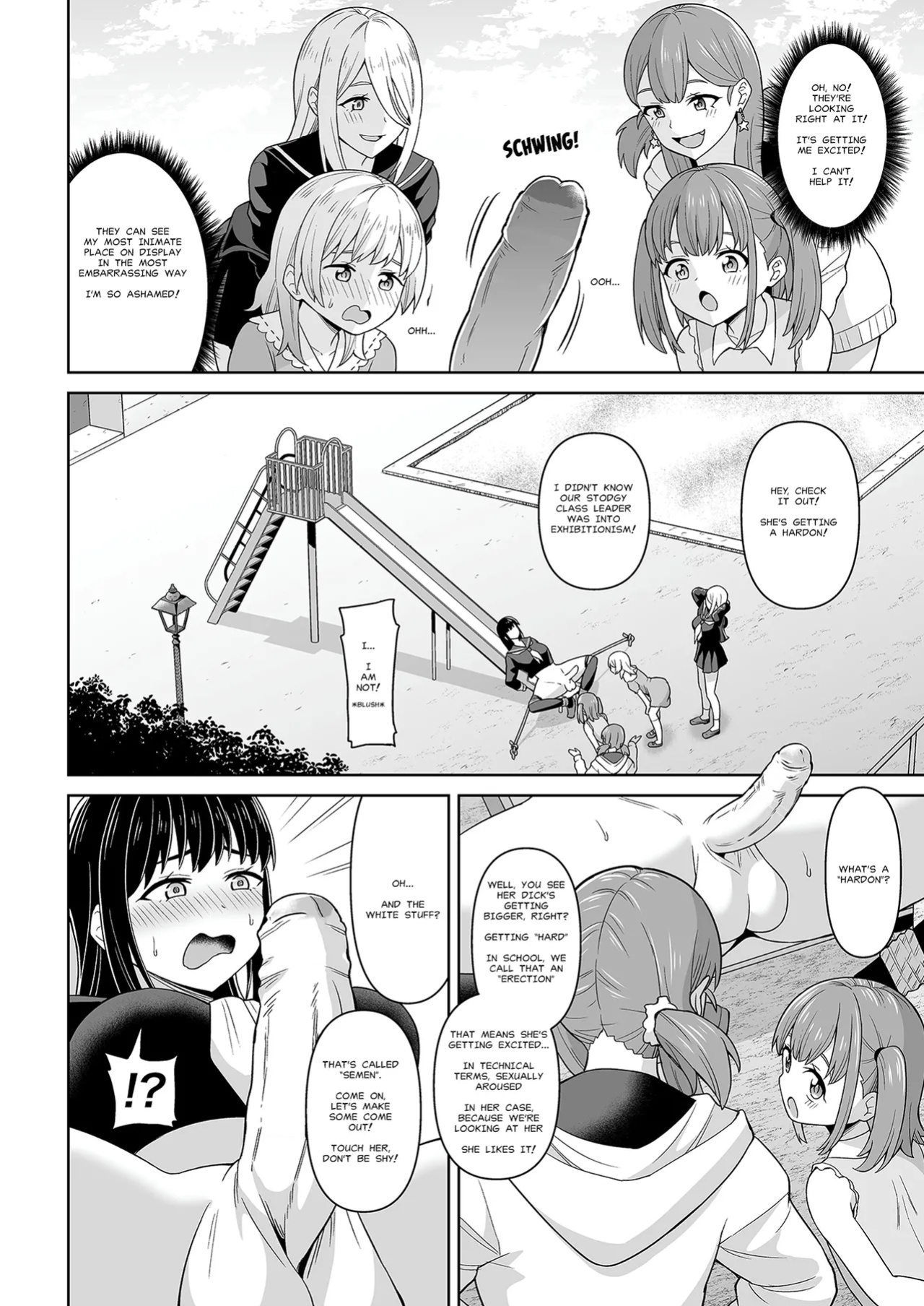 [Hitsumabushi] The White Stuff [MisterJ167]