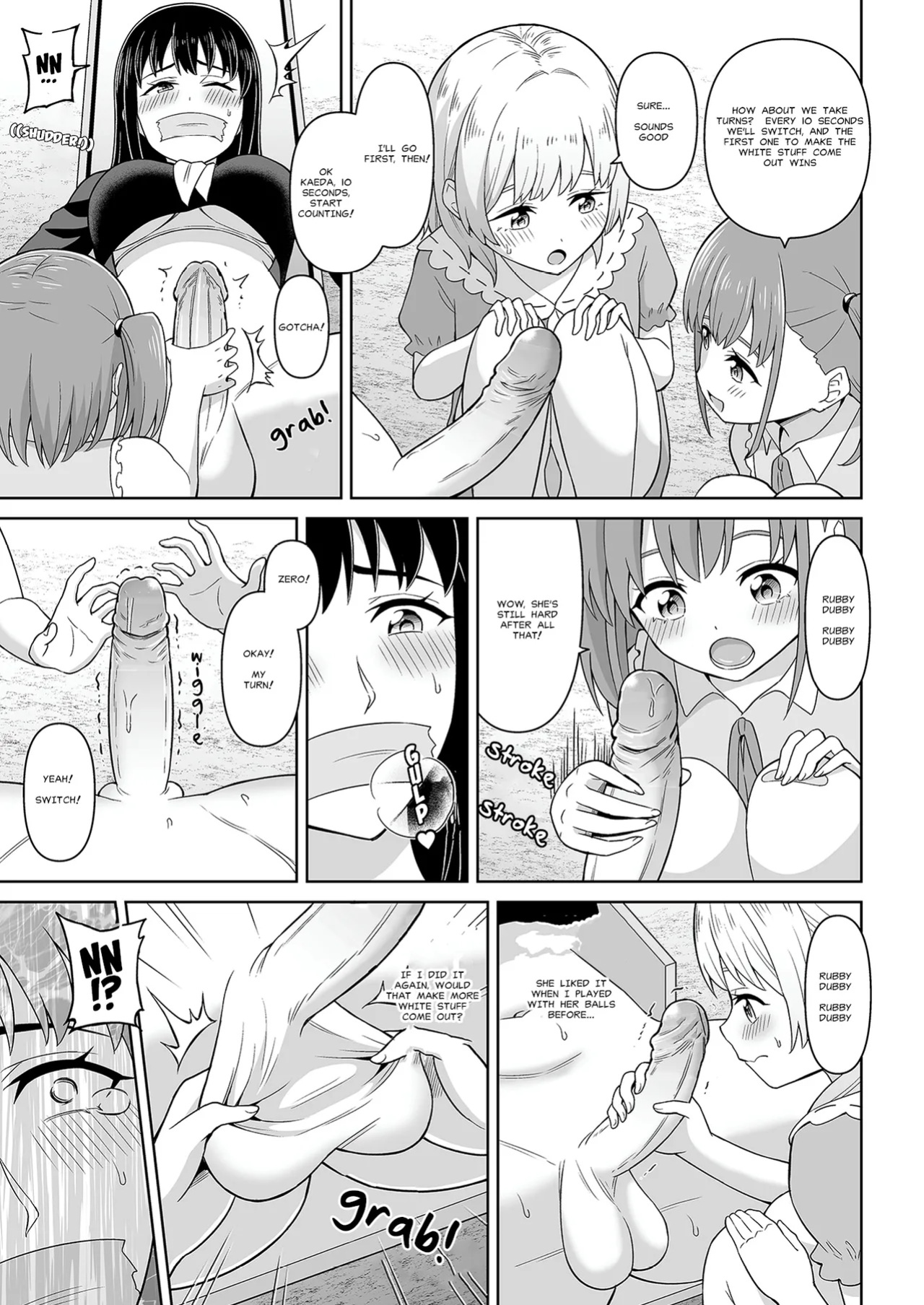 [Hitsumabushi] The White Stuff [MisterJ167]