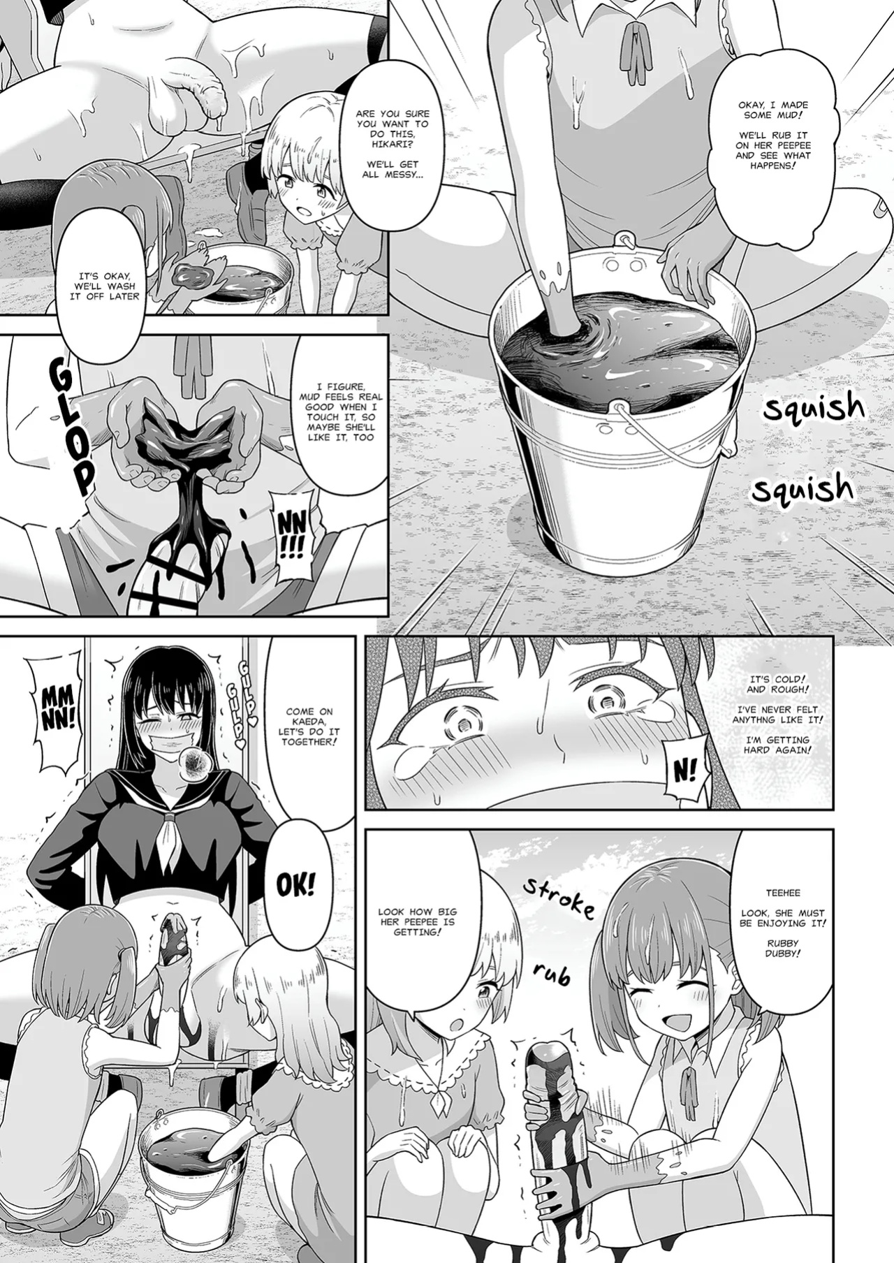 [Hitsumabushi] The White Stuff [MisterJ167]