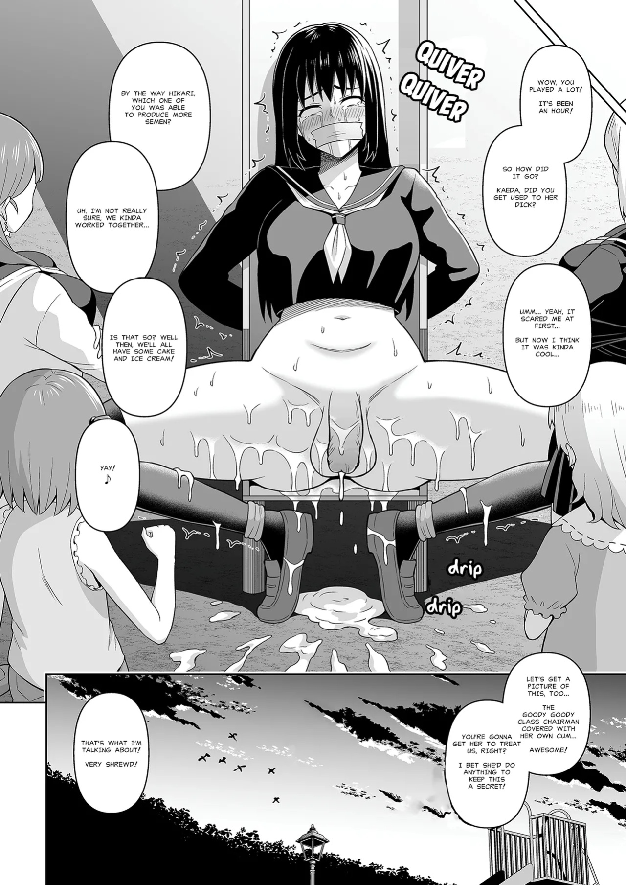[Hitsumabushi] The White Stuff [MisterJ167]