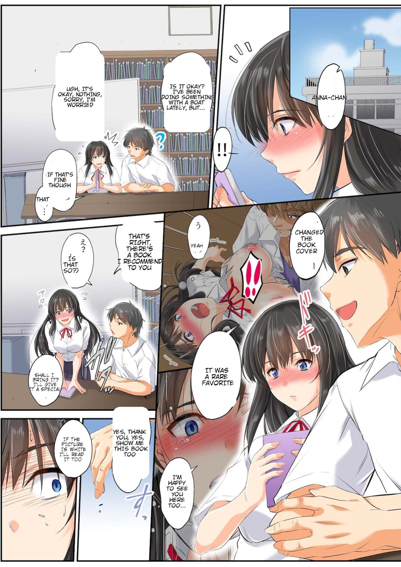 [DM-FC (Mutsuki)] Netorareta Osananajimi Shimai
