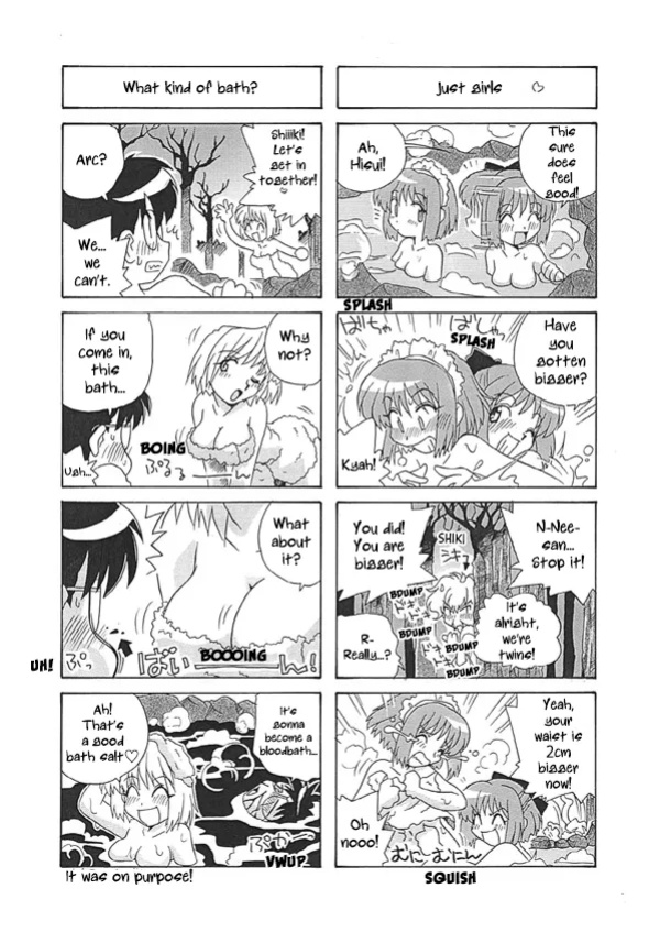 [Uni Laboratory] Tsukihime 4-koma【Part 2】 4P [ianuela]