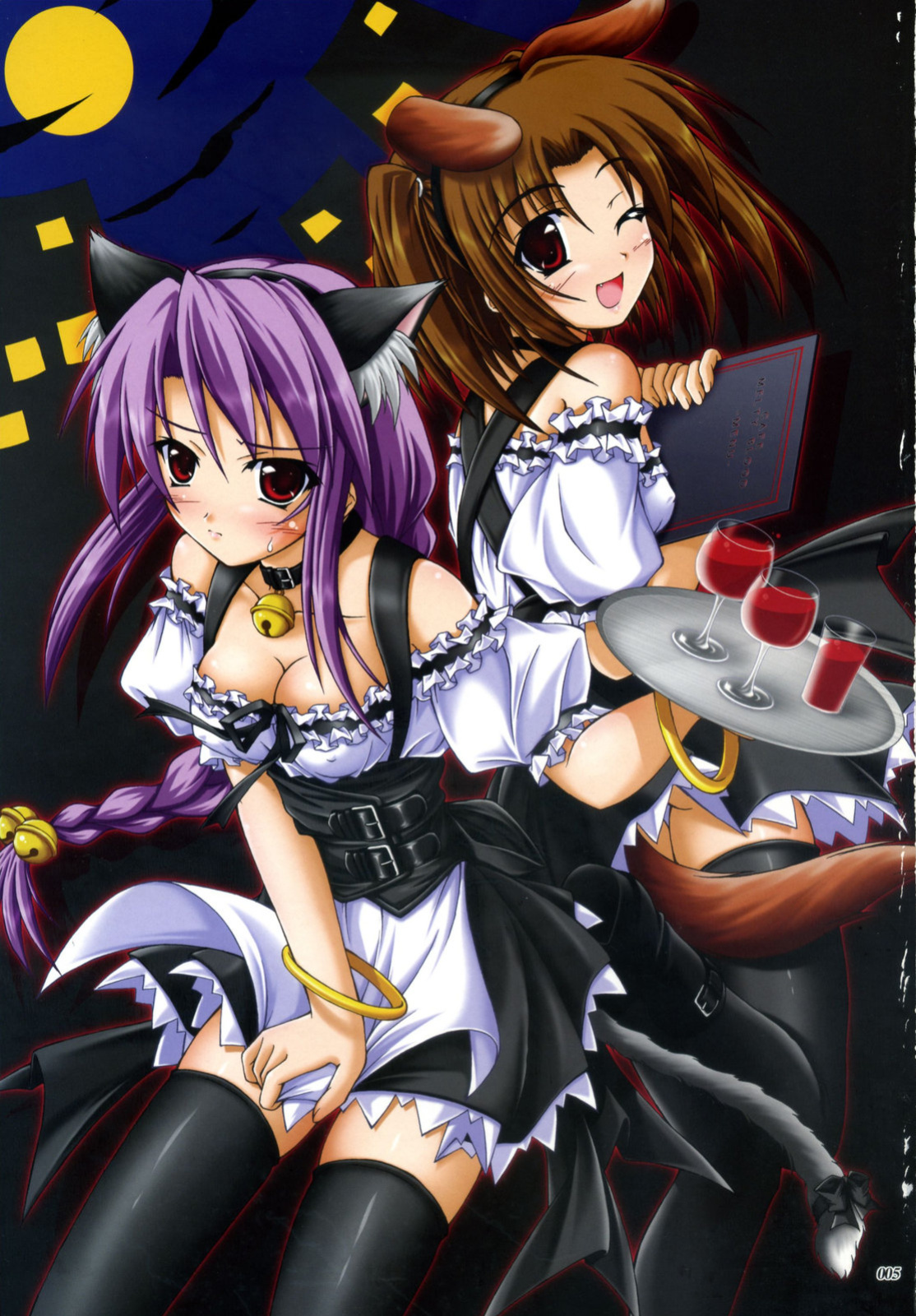 (C73) [SEITOKAISHITSU (Akimoto Dai)] Kaiki Gesshoku | Regressive Eclipse (Tsukihime, Fate/stay night) [ianuela]