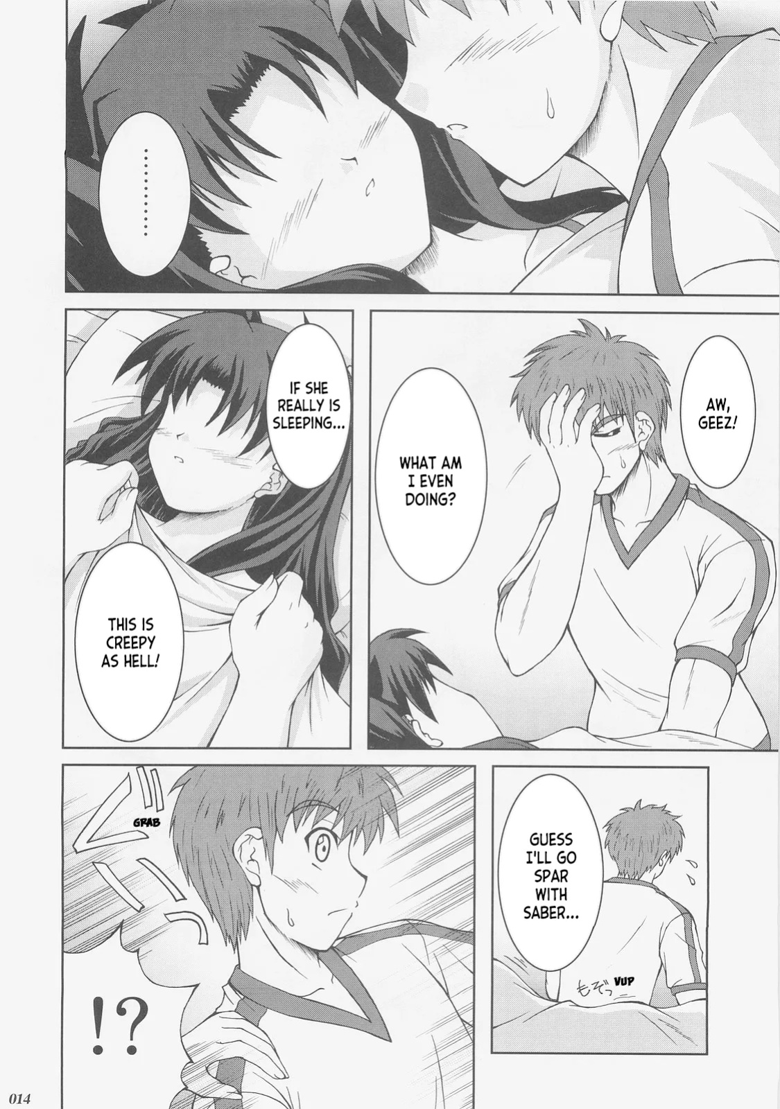(C73) [SEITOKAISHITSU (Akimoto Dai)] Kaiki Gesshoku | Regressive Eclipse (Tsukihime, Fate/stay night) [ianuela]