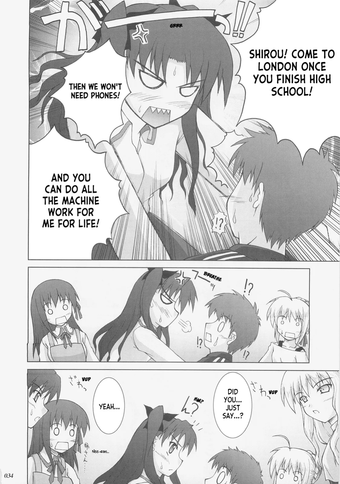 (C73) [SEITOKAISHITSU (Akimoto Dai)] Kaiki Gesshoku | Regressive Eclipse (Tsukihime, Fate/stay night) [ianuela]