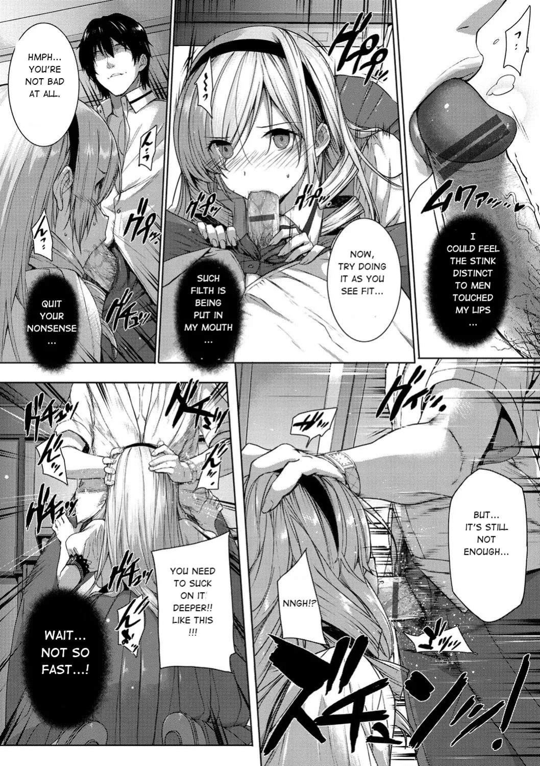 [Katsurai Yoshiaki] Choukyourankou (Kuro Haku BLACK Rubbers) [English] [Digital]